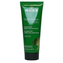 Nuxuriance Ultra Cr Main75Ml